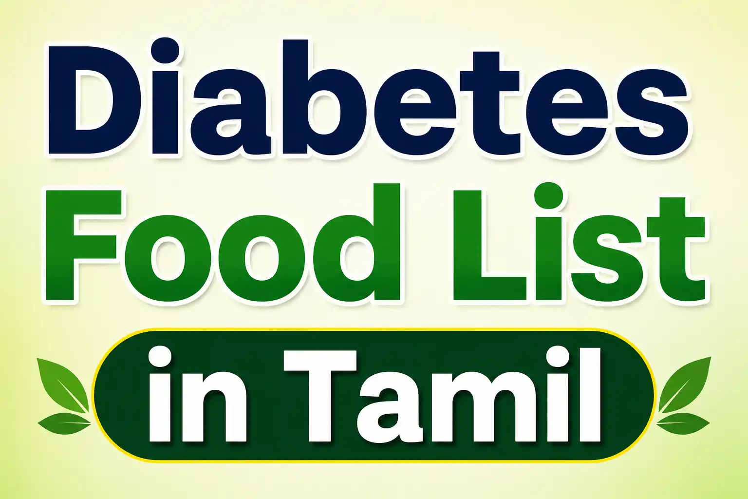 Diabetes Treatment In Karur