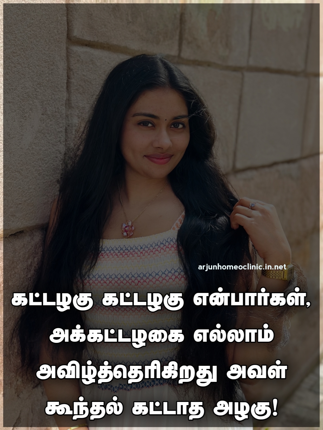 Koondhal Quotes for Instagram