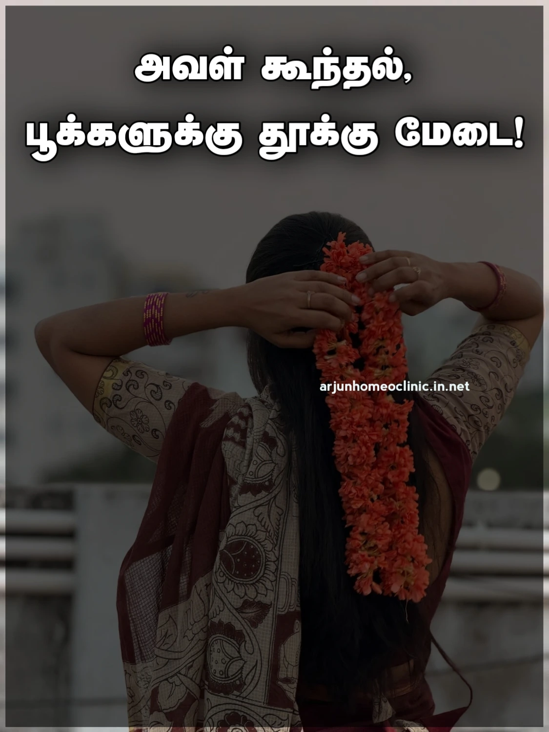 Hair Kavithaigal Her hair Quotes in Tamil